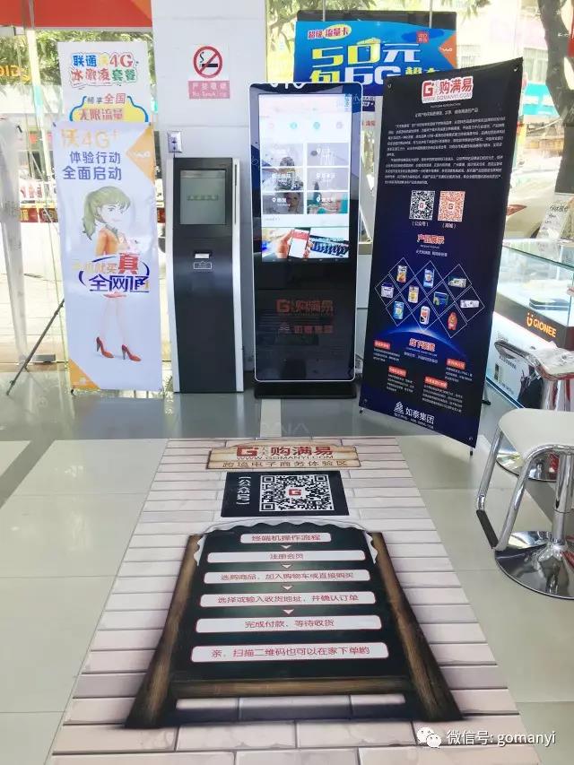 微信图片_20171123103549.jpg