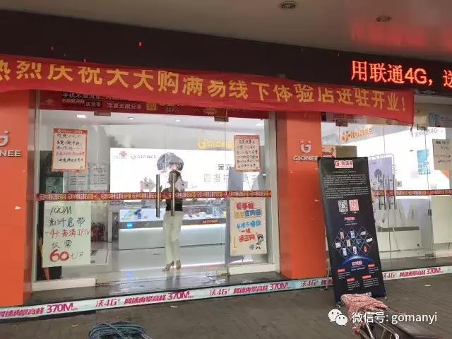 微信图片_20171123103555.jpg