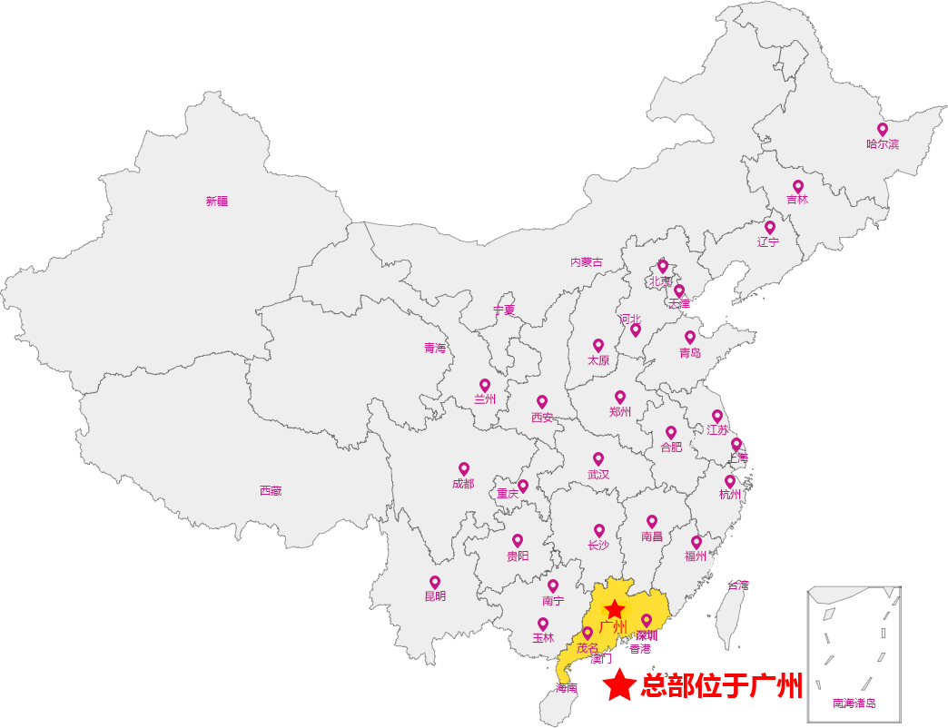 微信图片_20180131113122.png