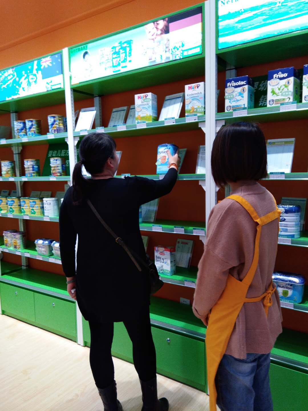 YUKI-129社区店