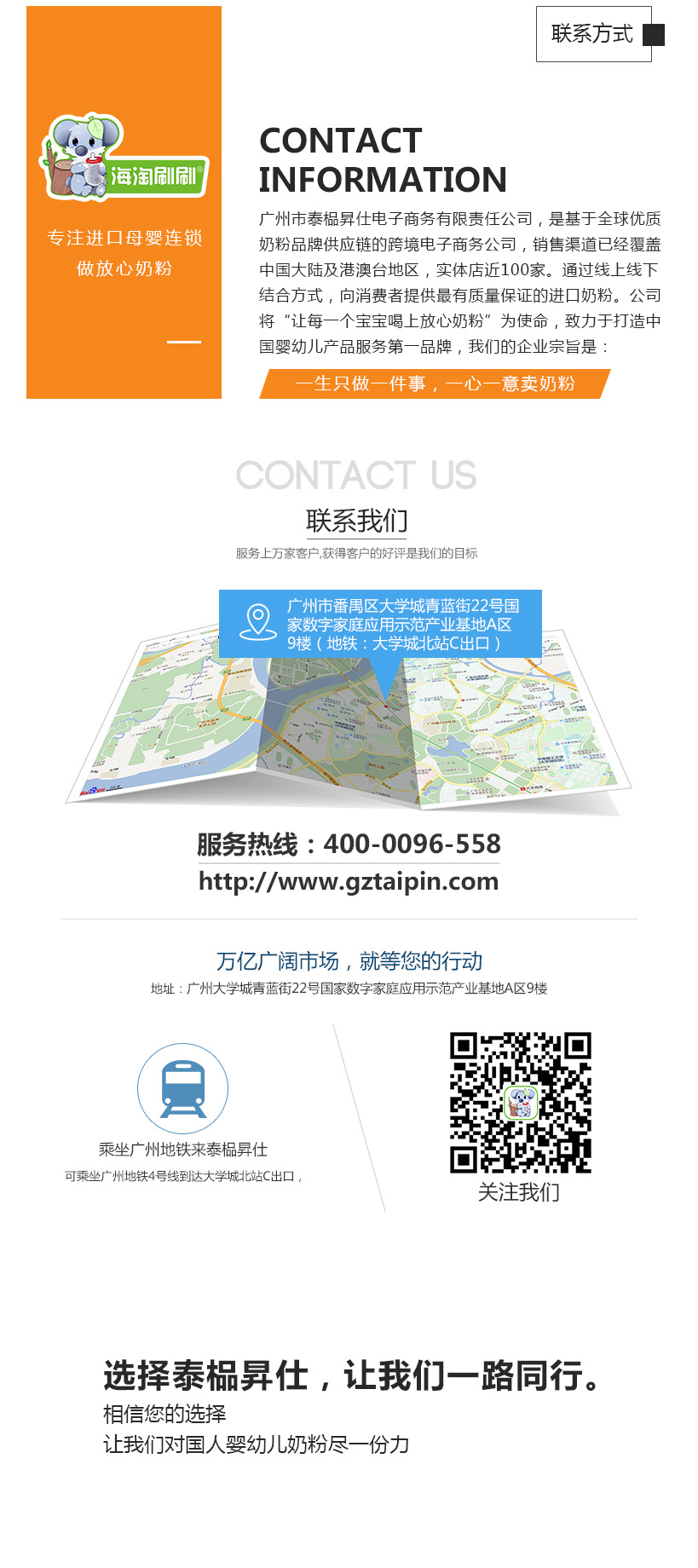 微信图片_20180828174119.jpg